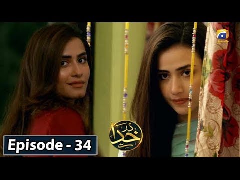 Darr Khuda Say — Episode 34