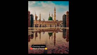 shab e barat🤲new status/ (Ali_wale) new 2022 shab e barat🤲new status/ (Ali_wale) new 2022