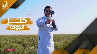 من شجرة الى عشرين مليون شجرة | تحدي فيصل السيف