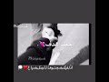 صدفتك لي احلا الصدف تصميمي رايكم
