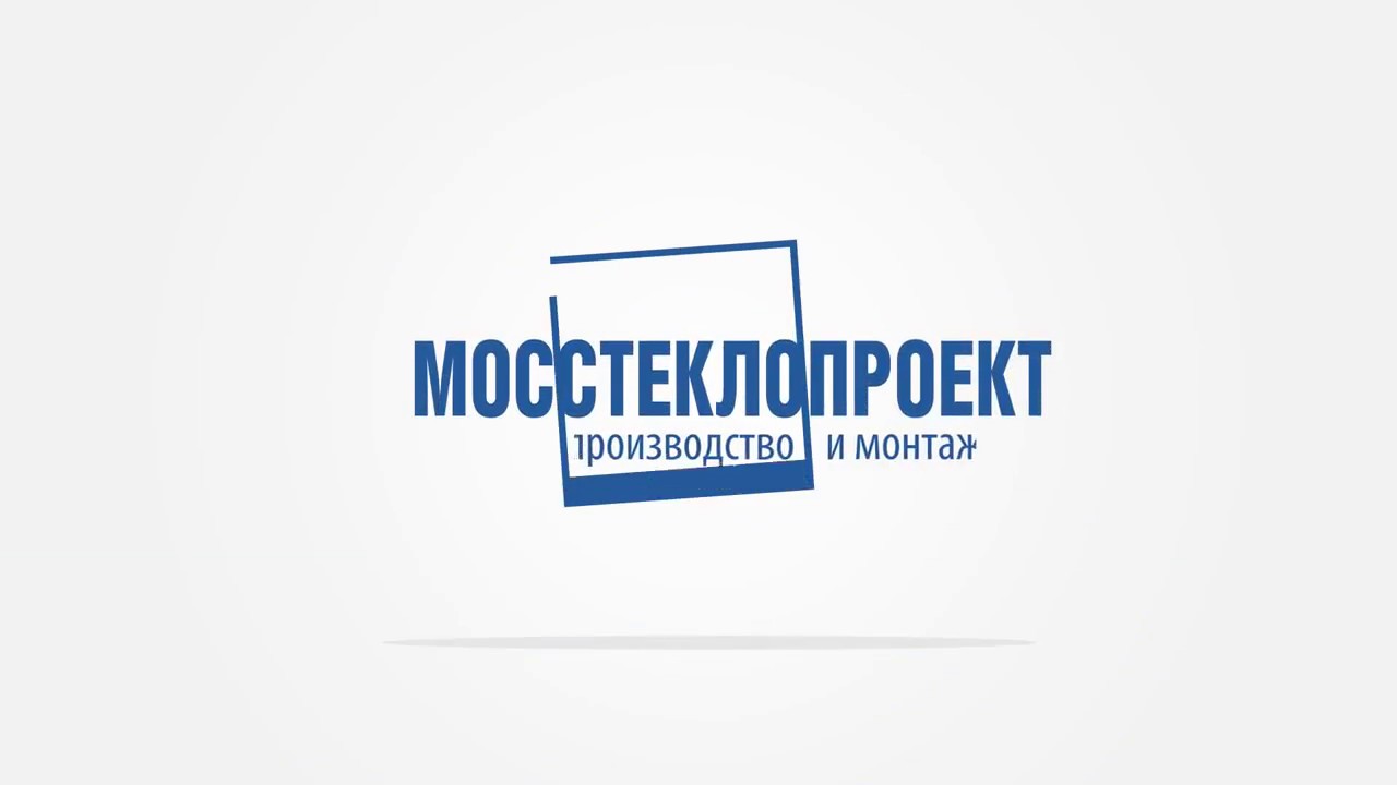 Фабрика стекла и зеркал \"МосСтеклоПроект\" - YouTube