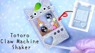 DIY My Neighbor Totoro Claw Machine Liquid Shaker | Resin and Shrink Plastic