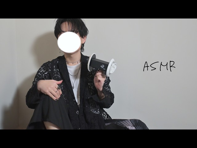 ASMR 女性向け 楽しい話をしながら綿棒で耳かき