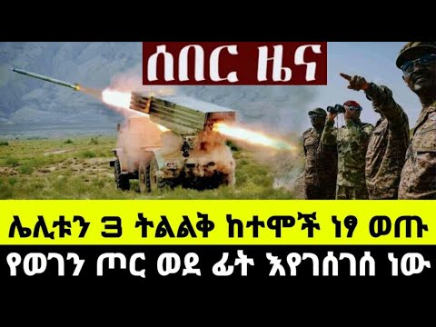 ቪዲዮ: በቱርክ 5 ትልልቅ ከተሞች