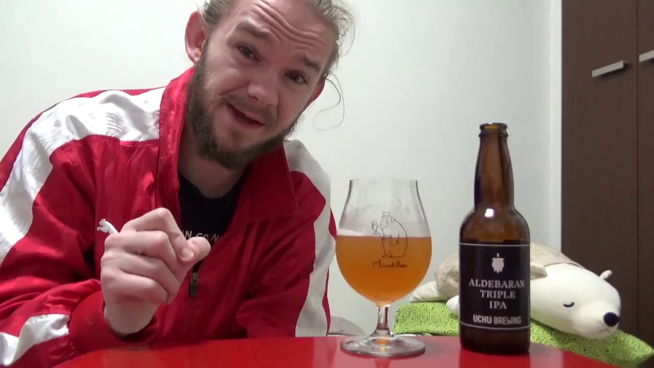 Boner Brew Reviews