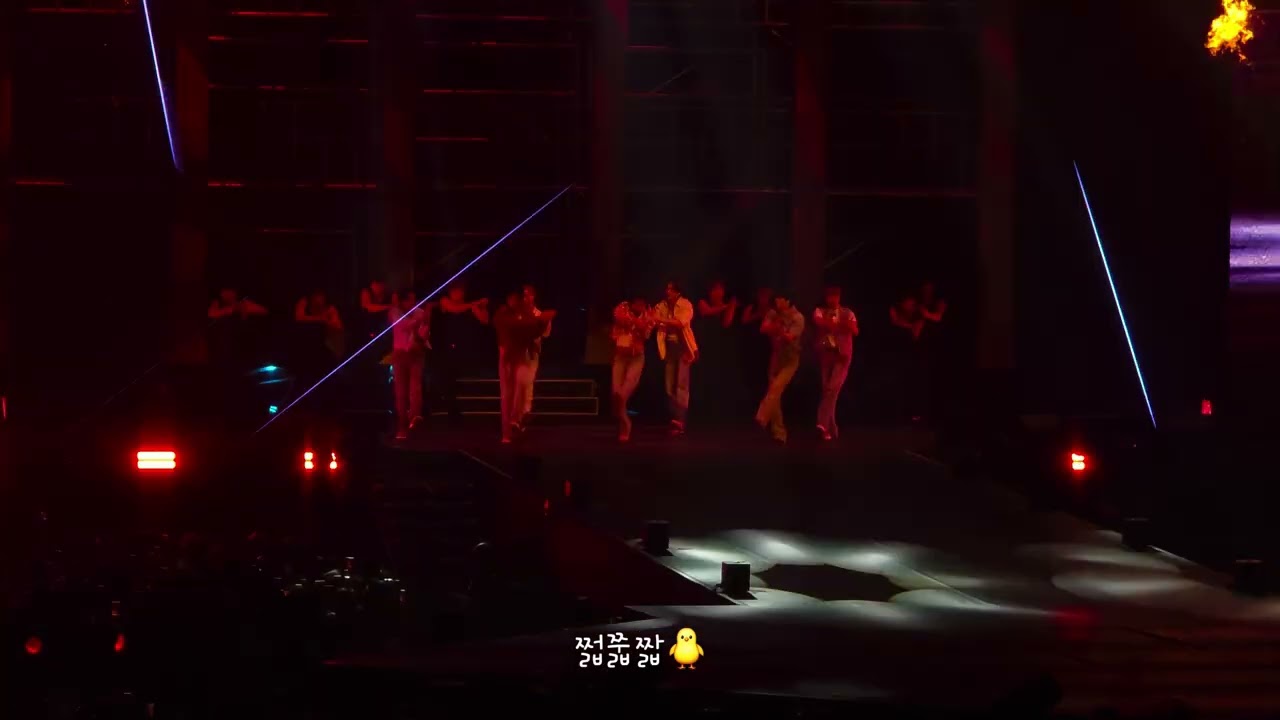 251213 NCT Dream - 맛 (Hot Sauce) TDS4 KL