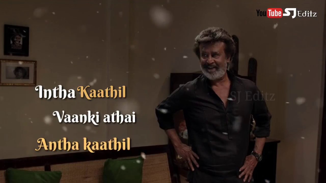 unnai patri yaaru | Devuda Devuda Song Lyrics - Chandramukhi | Rajini ...