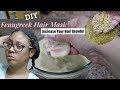 Fenugreek Hair Mask For Fast Hair Growth! | DIY Homemade Deep Conditioner Recipe