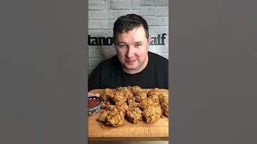 Секрет крыльев KFC за 98000$💵