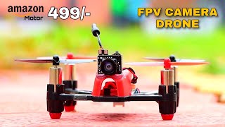 Mini FPV camera Drone | Best School & Collage Science project |