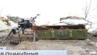 НОВОСТИ УКРАиНЫ СЕГОДНЯ 29 01 2015 СРОЧНО! В УГЛЕГОРСКЕ ОПОЛЧЕНЦЫ ПРОИЗВОДЯТ ЗАЧИСТКУ СНАЙПЕРОВ! НОВОСТИ УКРАиНЫ СЕГОДНЯ 29 01 2015 СРОЧНО! В УГЛЕГОРСКЕ ОПОЛЧЕНЦЫ ПРОИЗВОДЯТ ЗАЧИСТКУ СНАЙПЕРОВ!