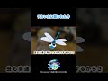 https://youtu.be/e5cNR1xkj50