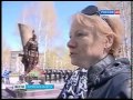 В Кирове открыли памятник первому знаменосцу Победы Григорию Булатову (ГТРК Вятка)