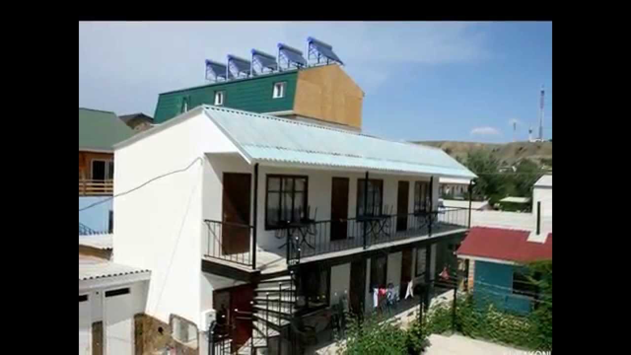 Судак гостиный дом ул.академика Сахарова 22 тел+7978-85-34-289 - YouTube