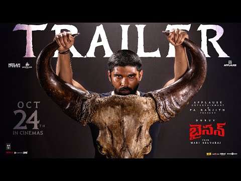 Bison - Trailer | Dhruv, Anupama Parameswaran | Mari Selvaraj | Nivas K Prasanna