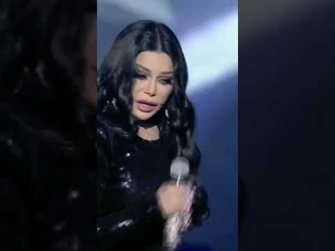 هيفاء بتعرف طبع الناس صبح وظهر وعشية الناس اللي شوهوا صورة هيفاء هذا الحفل كان 
