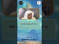 من حلف أكثر من يمين كيف يكفر عنها 
