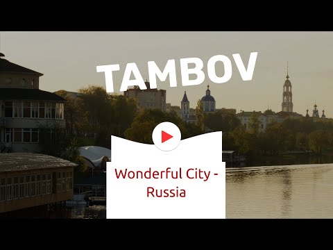 Vidéo: Où Aller à Tambov