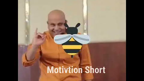 सीउक टाटा मत रहो (harshvardhan jain