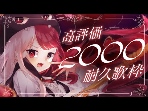 YouTubeサムネイル（著作権は各動画提供元に帰属）