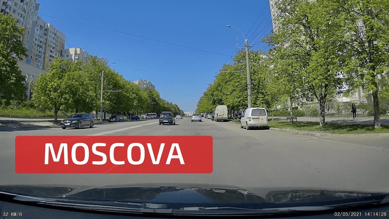 bulevardul Moscova. Chișinău. Moldova. | Московский проспект. Кишинёв. Молдова.