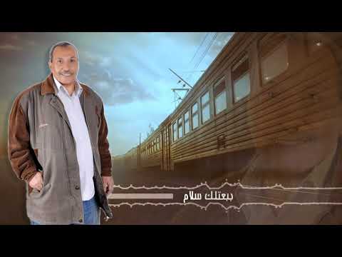 سعد النوبي انت فين     