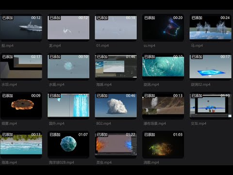 20 sets of fluid particle houdini hip file - YouTube
