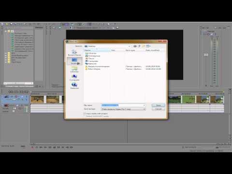 Как убрать чёрный экран в Sony vegas