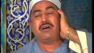 يس والحشر-الطبلاوى-1976