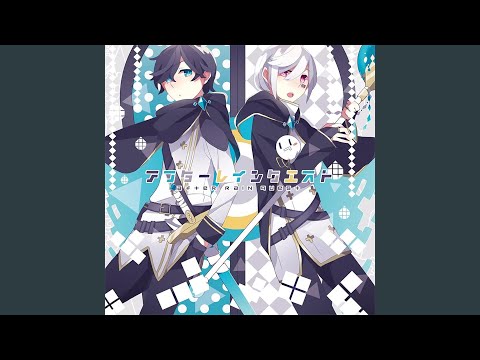 第2次カラクリ国家計画