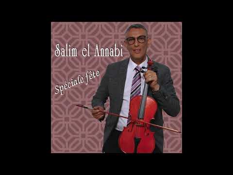 Salim El Annabi N Touma Chhoudi Official Audio