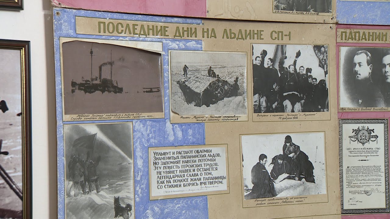 Пункт военного лагеря. В этом городе завершилась экспедиция проводившаяся под. В этом городе завершилась экспедиция проводившаяся под. Струг на енисее. Беринга.