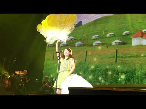 Agnes Chan 陳美齡 アグネス・チャン 原野牧歌 2018.12.28