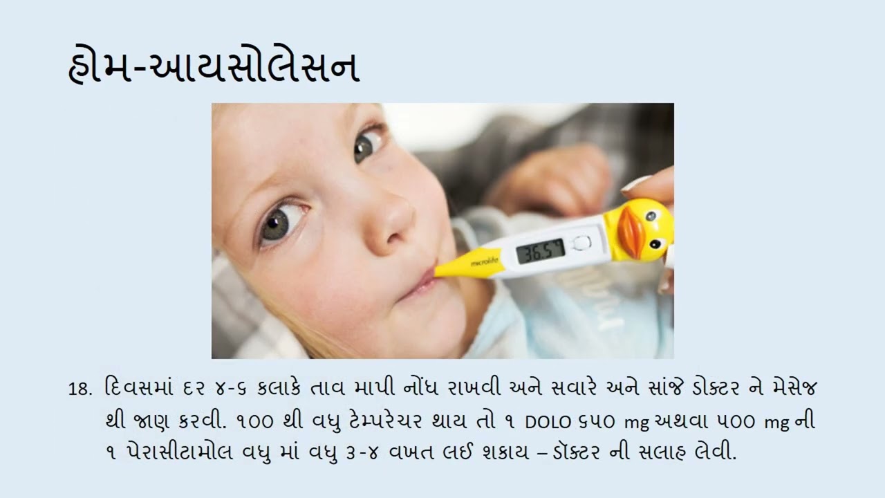 Stay Safe from Coronavirus in 2025 | How COVID-19 Spreads & Affects You & Precautions You Must Take