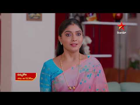 Ninnu Kori - Promo | 23rd Sept 2026 | Mon - Sat at 12:30 PM | Star Maa Serials | Star Maa