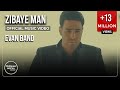 Evan Band Zibaye Man I Official Video ایوان بند زیبای من