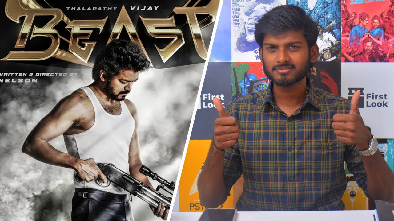 BEAST In-depth Movie Review | First Look