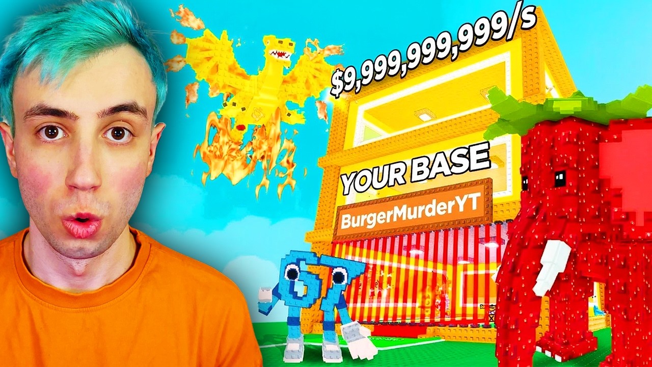 КАК ДА СТАНЕТЕ ПО-БОГАТИ В STEAL A BRAINROT!