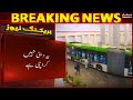 Green Line Latest Updates - Complete report of Green Line Buses - SAMAA TV