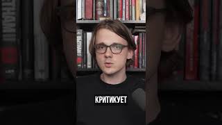 Системная оппозиция в России
