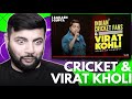Pakistani reacts to indian cricket fans  virat kohli  aakash gupta  standup comedy