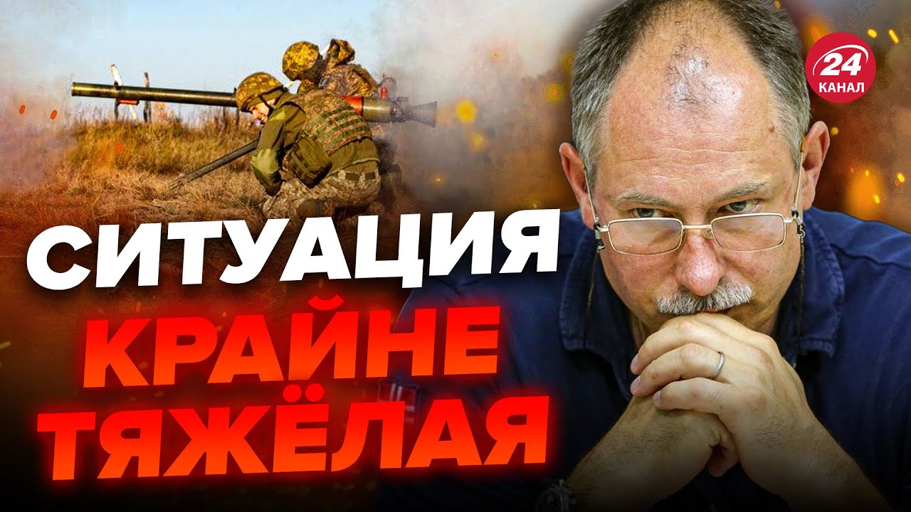 На Востоке ТЯЖЕЛО как никогда! РФ СРАВНЯЛА с землёй важный объект ...