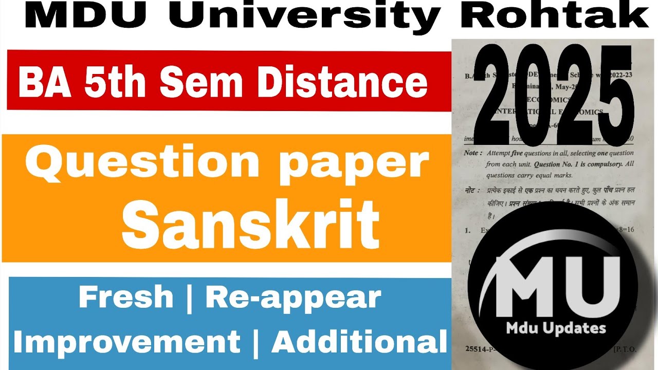 Mdu ba 5th semester sanskrit question paper 2025 || ba 5th sem Sanskrit que paper 2025  