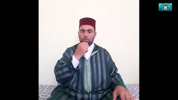 آيات بينات من سورة  آل عمران يتلوها على مسامعنا القارئ  عبد الصمد زواكي إمام مسجد الألطاف.