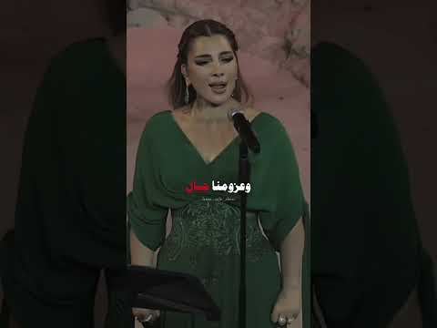 فلسطين عربية اصاله لايك اشتراك  تصميمي اصالة نصري