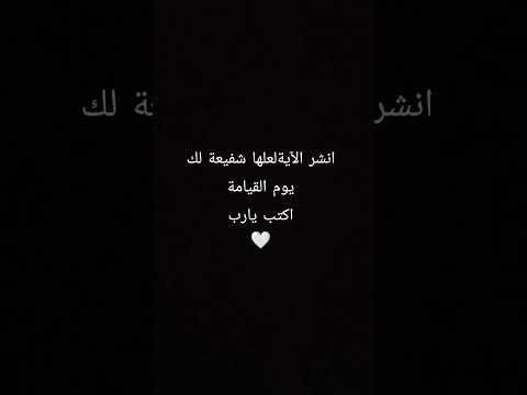 استخدم الصوت لايك اشتراك اكسبلور