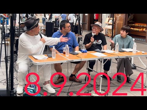 長崎の小川忠義さん8.9イベントに出席、午前11時2分に撮影を続ける”定点観測”、世界一周の船旅を経て孫世代に込めた未来への想いを語っていただきました【 2045NEWS 】(長崎市浜町)