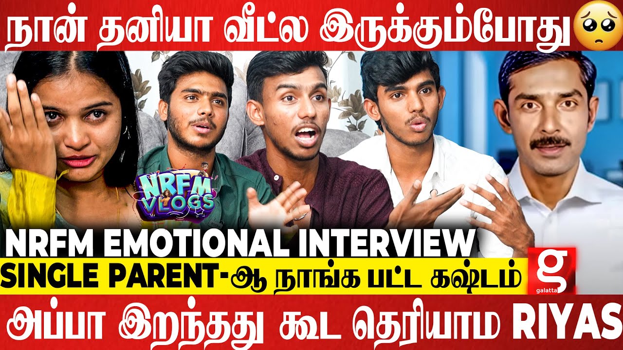 NRFM Moni அழுததுக்கு காரணம் இதானா🫢ரொம்ப அசிங்கமா பேசிட்டாங்க..🥹 உண்மையை உடைத்த NRFM Family Emotional