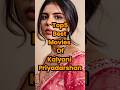TOP 5 Top 5 Must-Watch Kalyani Priyadarshan Movies π¬ | Best Roles & Performances