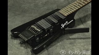 How to tune a Steinberger Spirit headless guitar